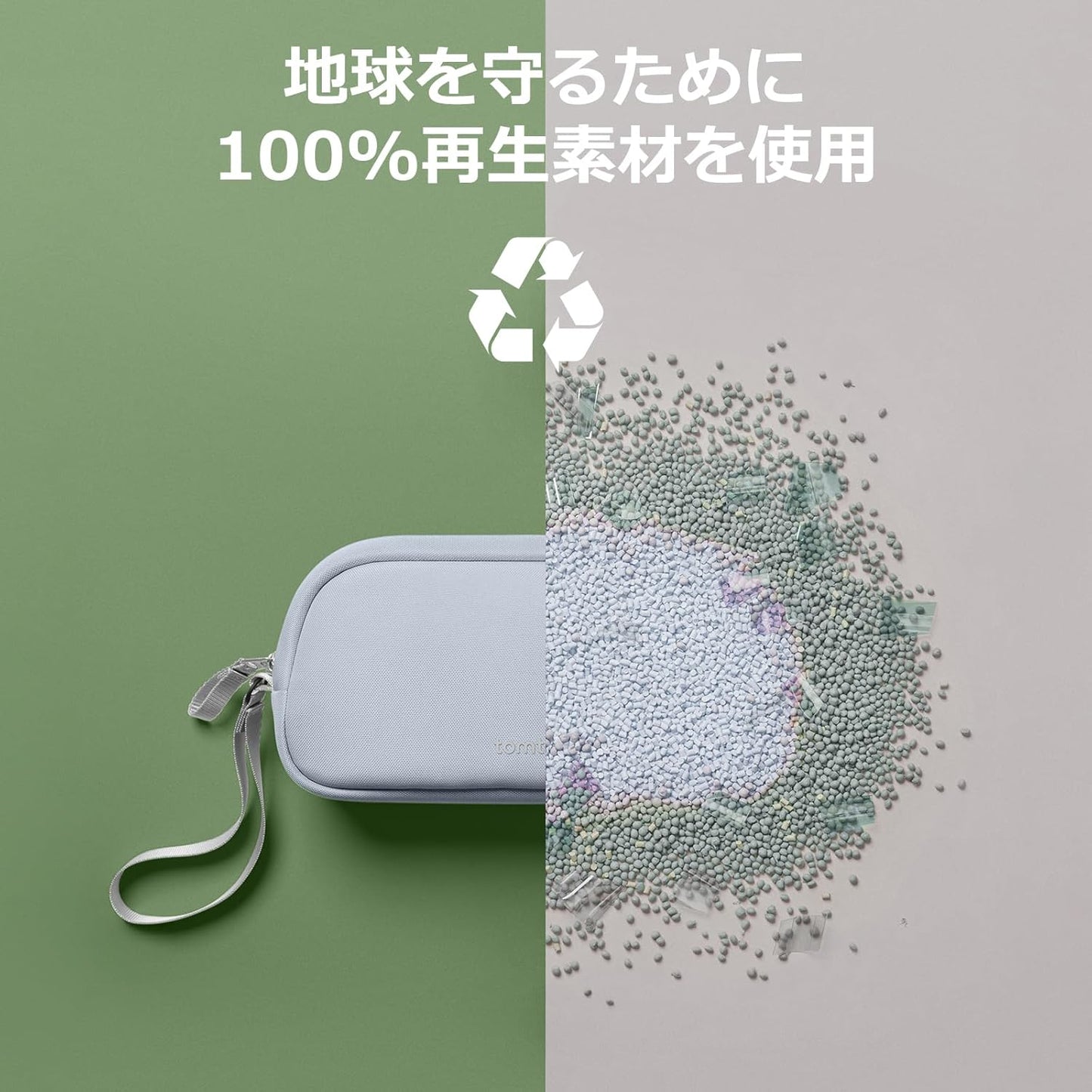 tomtoc Electronics Organizer Travel Case Performance, Water Resistant Bag Cable Tech Pouch Accessories, Carry Storage for Cord, Phone, Cables, Airpods, USB Flash Drive, Daily Items