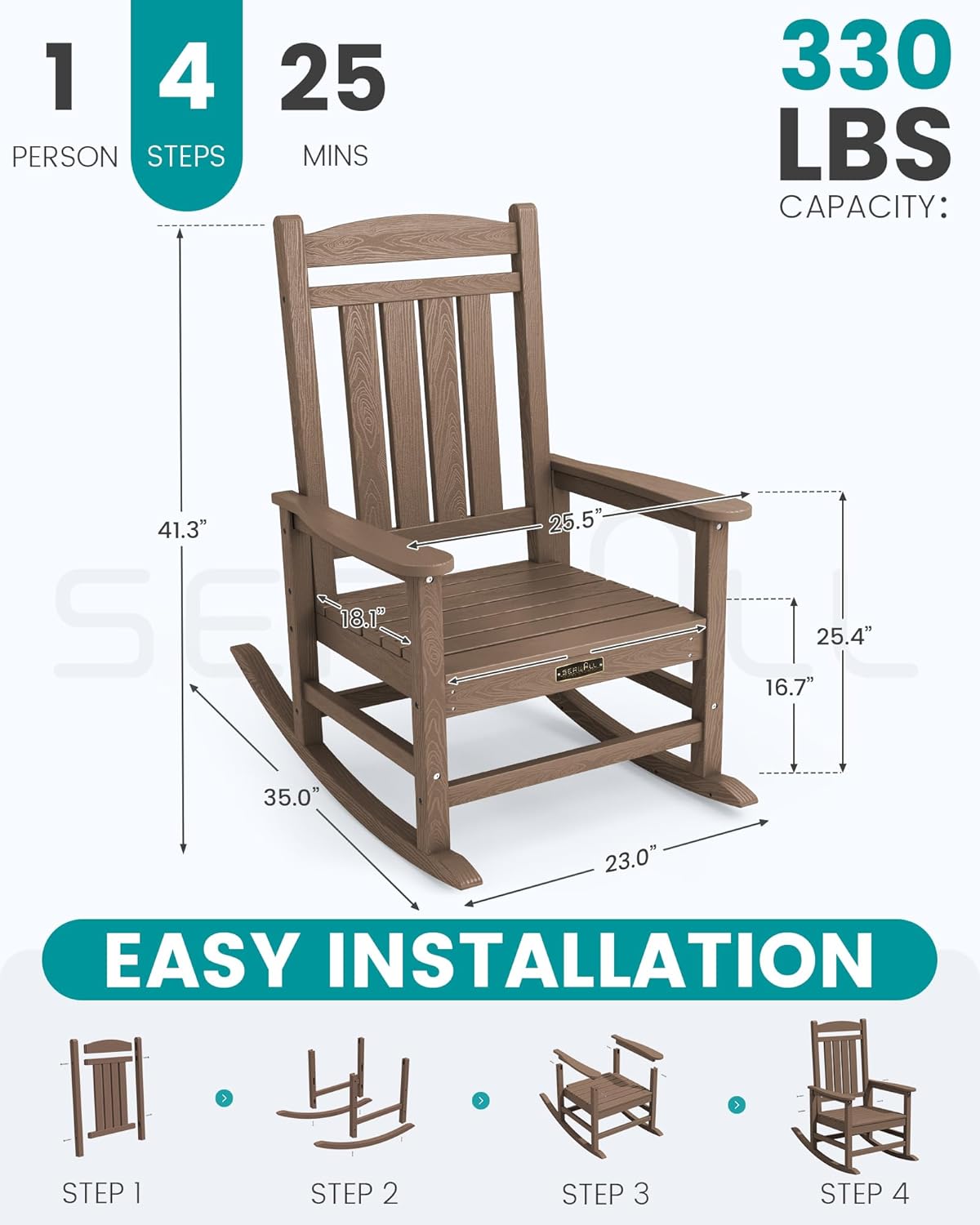 SERWALL Outdoor Rocking Chair, HDPE Patio Rocking Chair All-Weather Porch Rocker for Balcony, Yard, Brown